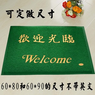 绿色地垫门口地毯家用吸水卫生间防滑入门垫子门垫进门门厅蹭脚垫