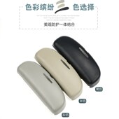 X6内饰改装 车载眼镜夹车内用品 宝马眼镜盒5系3系7系1系x1