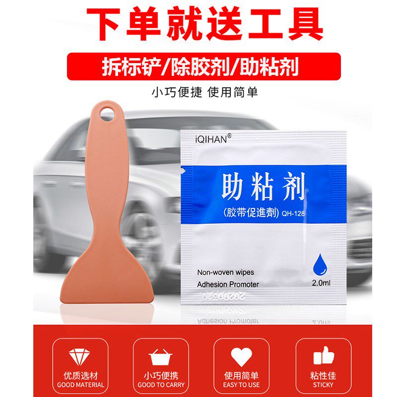 奥迪A8L尾标W12车标改装50 55 60TFSI排量四驱后字贴装饰字母标贴