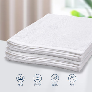 北岸纺织酒店同款纯全棉浴巾男女成人柔软吸水不掉毛加大加厚裹巾