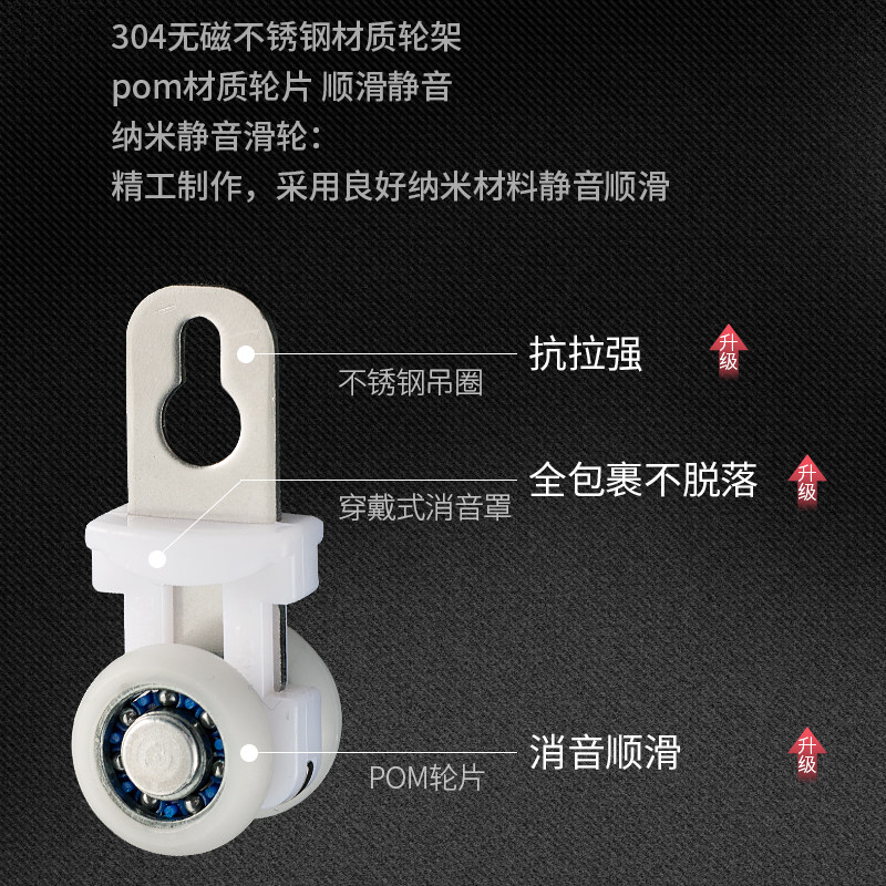 窗帘轨道双轨滑轮直轨重型加厚静音导轨侧顶装窗帘配件铝合金轨道