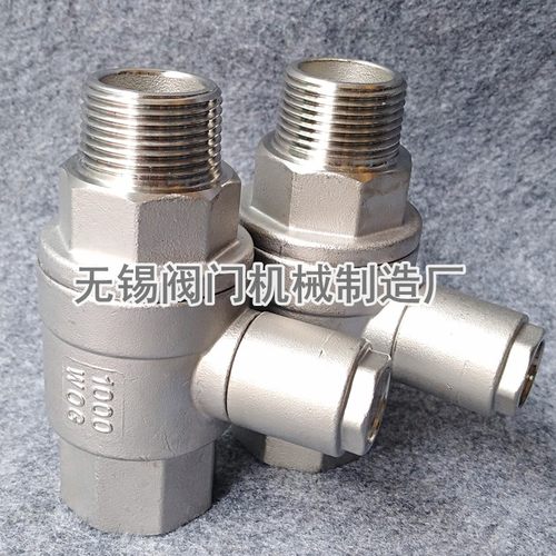 制冷安全阀球阀Q31F-63P 不锈钢带保护罩内外丝球阀DN15 20