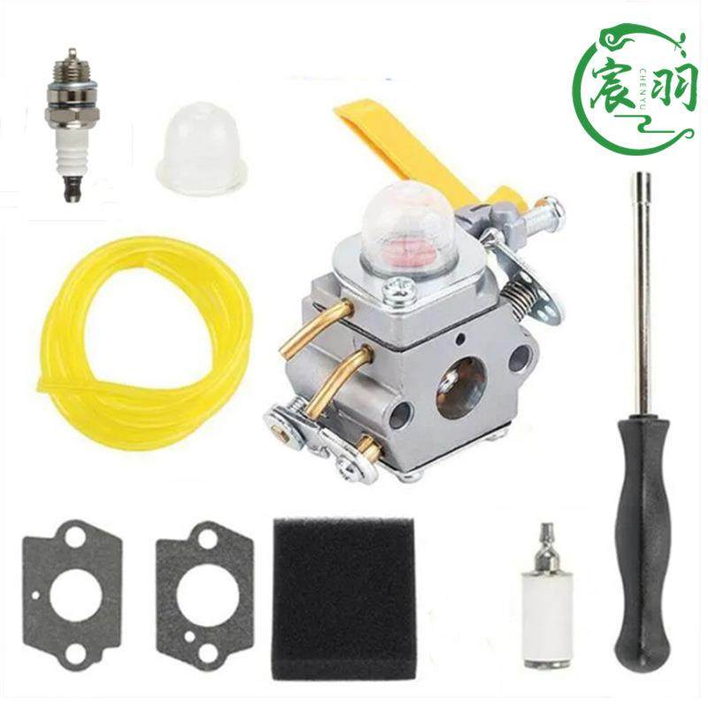 ZAMA C1U-H60 308054003 3074504 985624001 26CC 30CC 化油器,3C数码配件,其它配件,淘宝优惠券,粉丝福利购,淘宝优惠卷