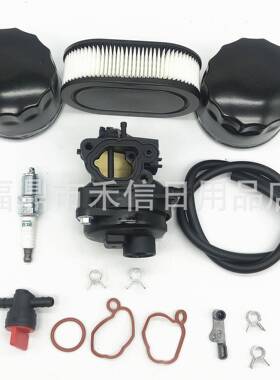 550EX 625EX 675EX 725EXI化油器799584 手推式割草机发动机140CC
