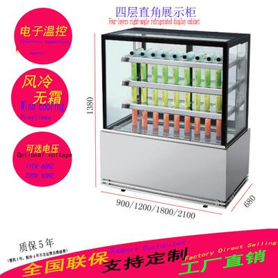 不锈钢蛋糕柜风冷冷藏保鲜柜3层甜品西点柜Cheese cake cabine