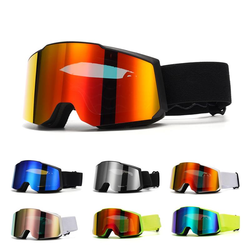 滑雪镜男户外骑行大柱面眼镜可卡近视镜双层防雾