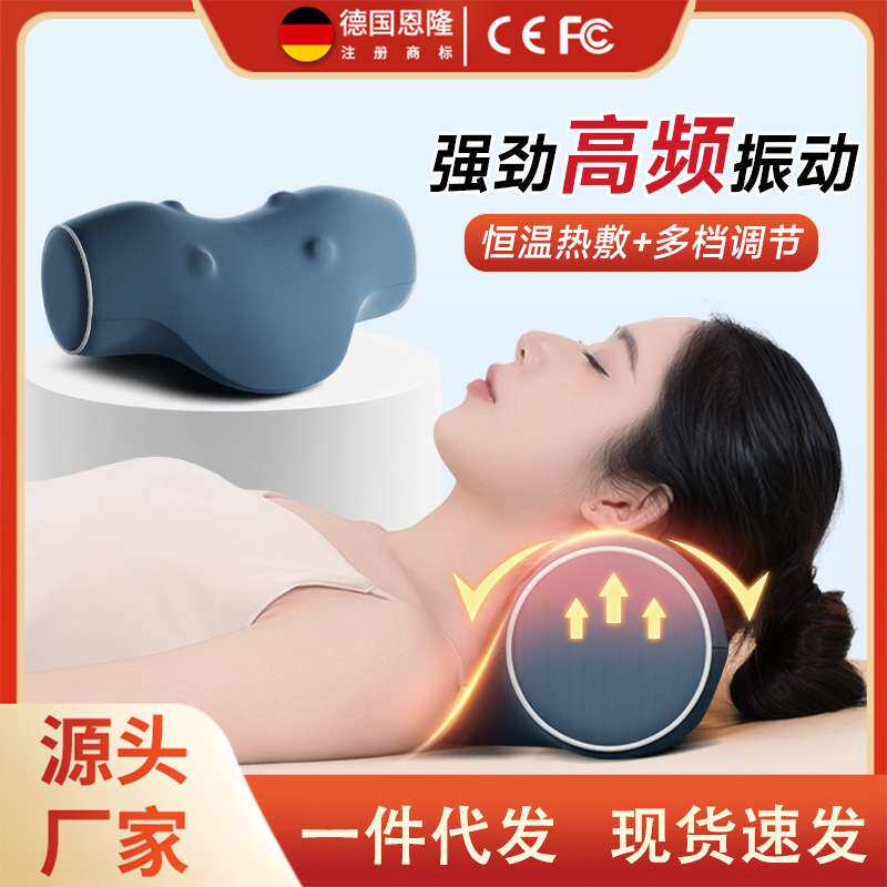 S曲面车家两用颈椎按摩枕腰部背部肩膀劲椎脖子揉捏斜方肌按摩仪