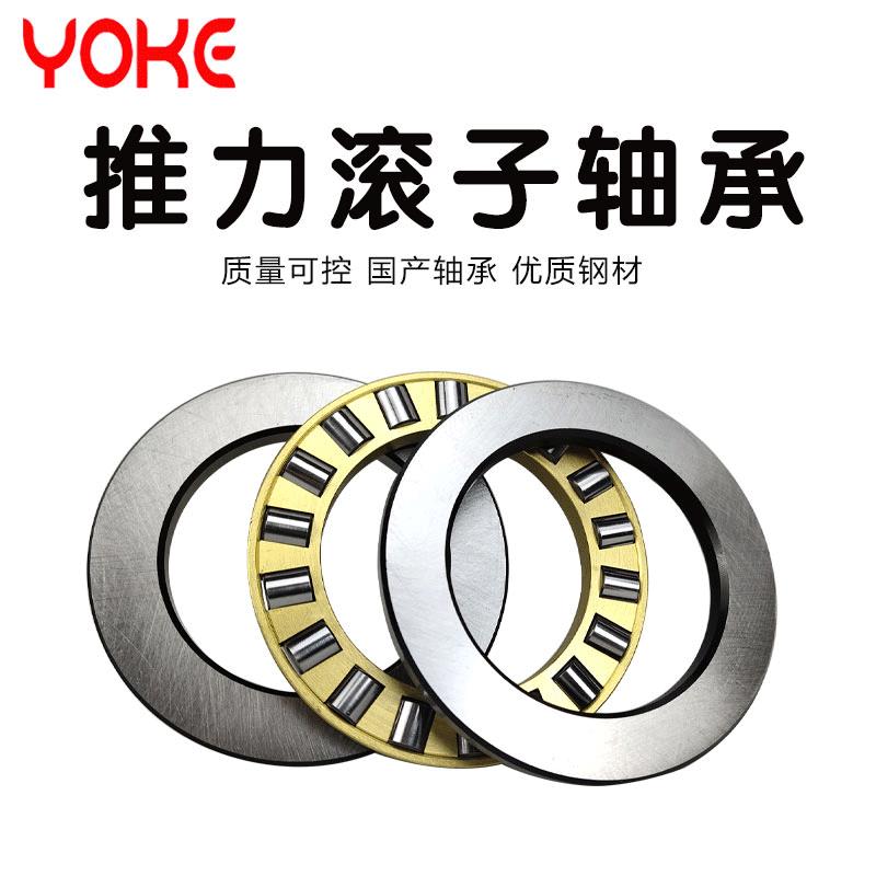 厂家直供压力轴承 81220 81224 81228 81232 M 推力圆柱滚子轴承