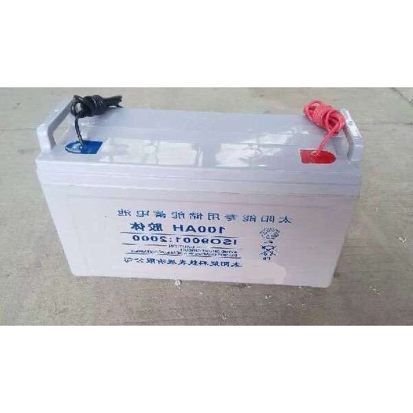 新型太阳能蓄电池12v100ah路灯引线胶体电池12v100ah