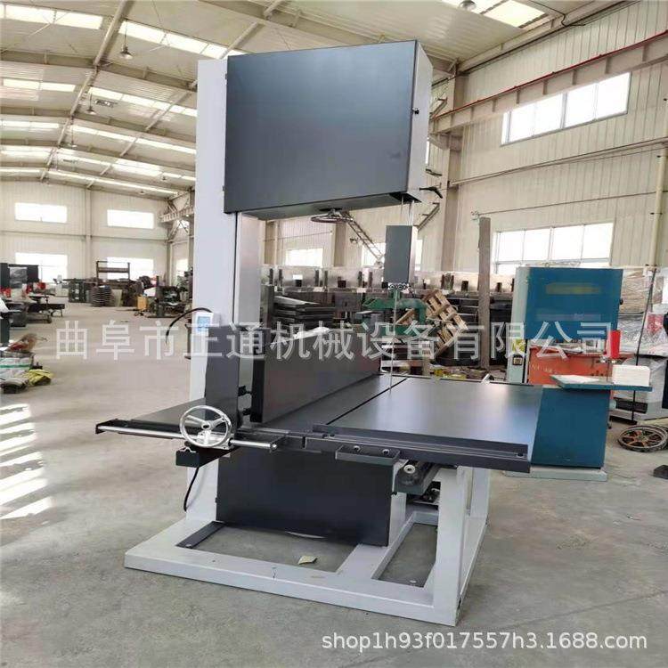 小型木工带锯机-卧式木工带锯机滑轨跑道带锯机弯料锯细木工锯床,3C数码配件,其它配件,淘宝优惠券,粉丝福利购,淘宝优惠卷