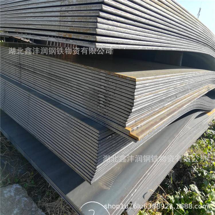 湖北武汉现货 20mm钢板 中厚板切割 低合金板量大从优