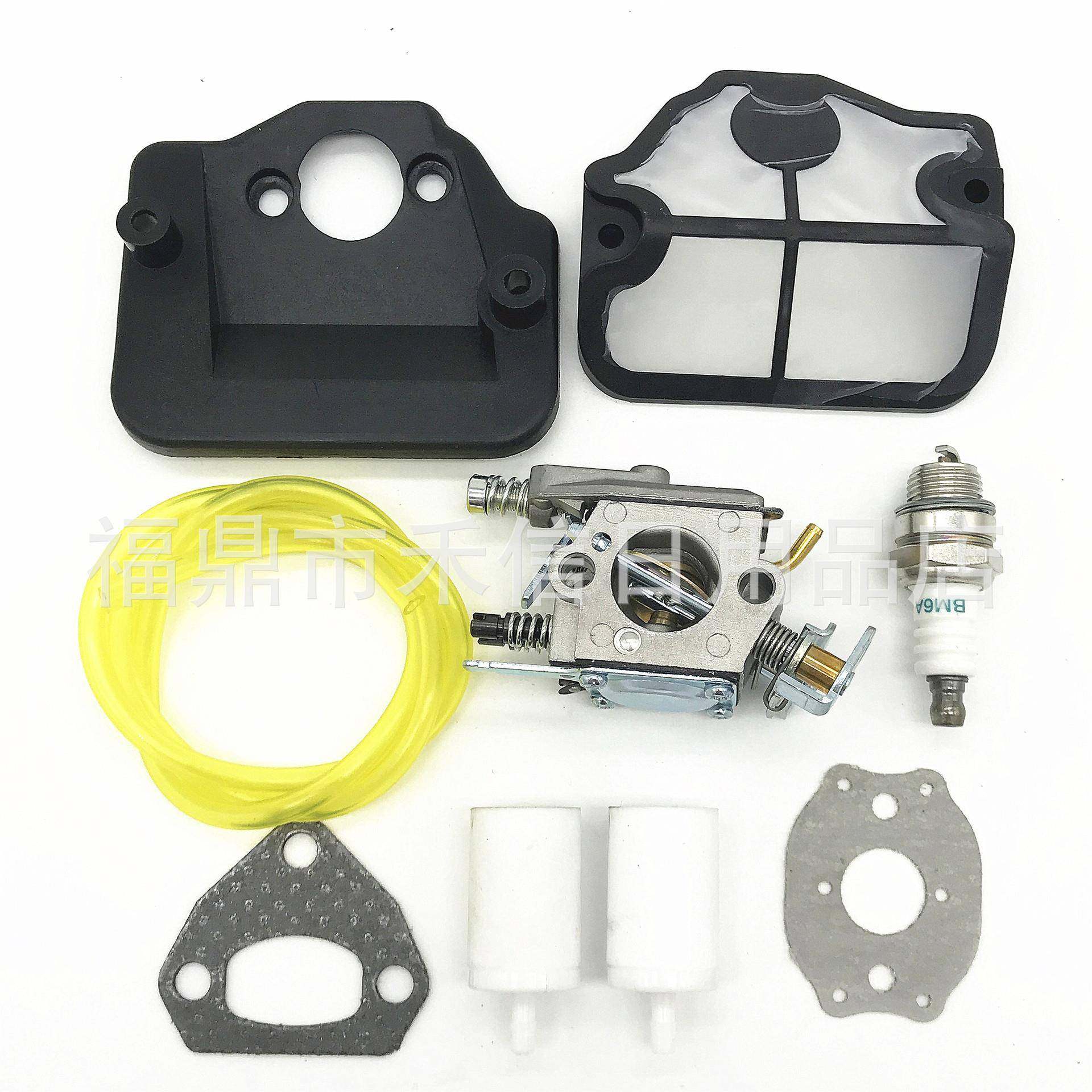 WT-834 WT-657化油器油锯配件530071987 530019172 530035482,3C数码配件,其它配件,淘宝优惠券,粉丝福利购,淘宝优惠卷