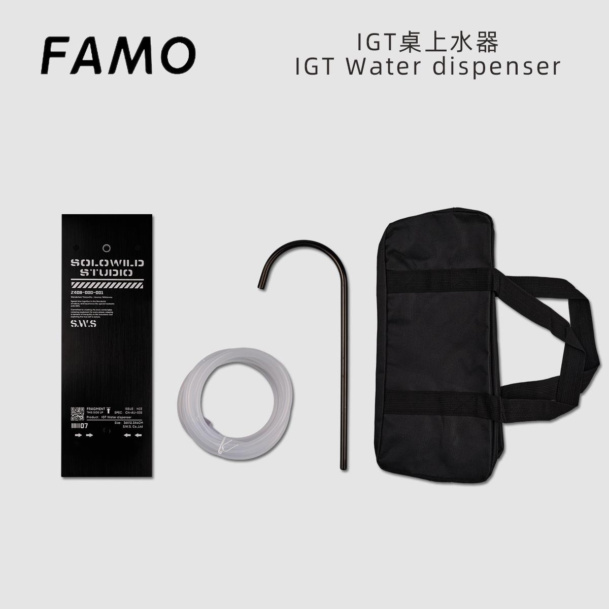 户外露营IGT0.5单元上水器隐藏式电动上水铝合金桌板半单元抽水器