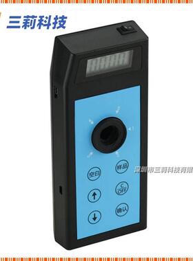 便携式氨氮总磷快速分析仪AS-802NP高浓度氨氮测定仪