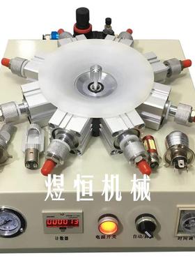 厂家直供双爪灯头锁紧器自动LED生产设备T19灯头机气动压铆机