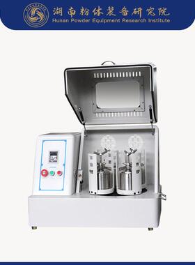 小型球磨机XQM系列粉体设备实验行星球磨机配玛瑙氧化锆罐