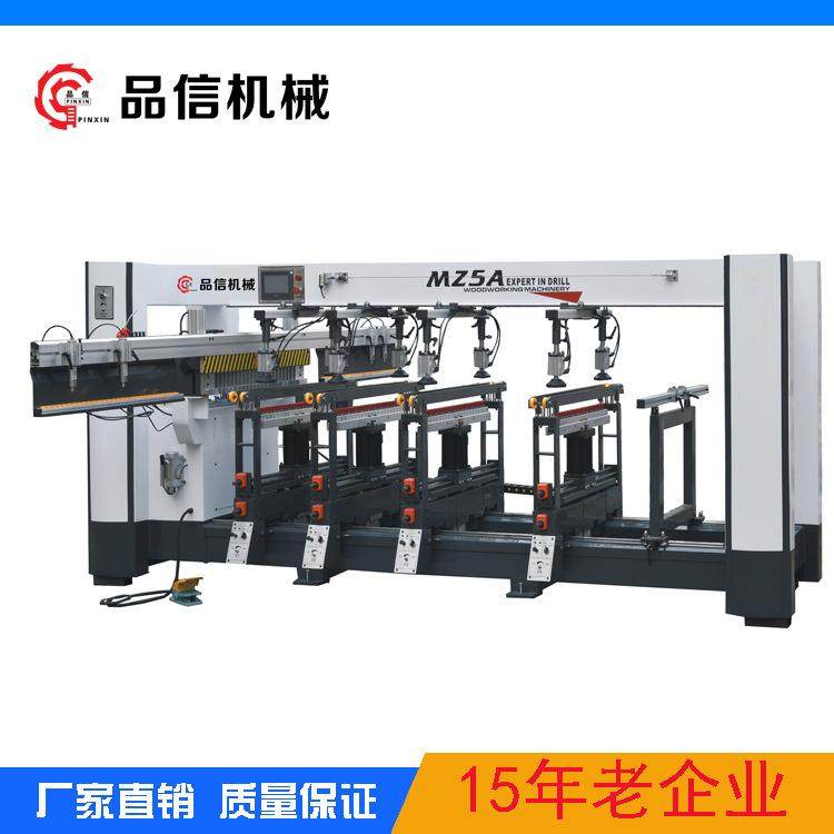 专业木工排钻厂家制造，MZ木工五排钻，量产板式家具孔位加公,五金/工具,机床,淘宝优惠券,粉丝福利购,淘宝优惠卷
