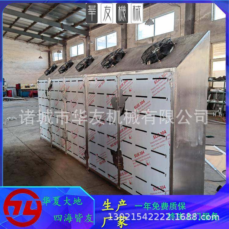 大块腊肉低温高湿解冻库空气能肉类解冻库缓化室保持色泽,清洗/食品/商业设备,其他食品加工设备,淘宝优惠券,粉丝福利购,淘宝优惠卷