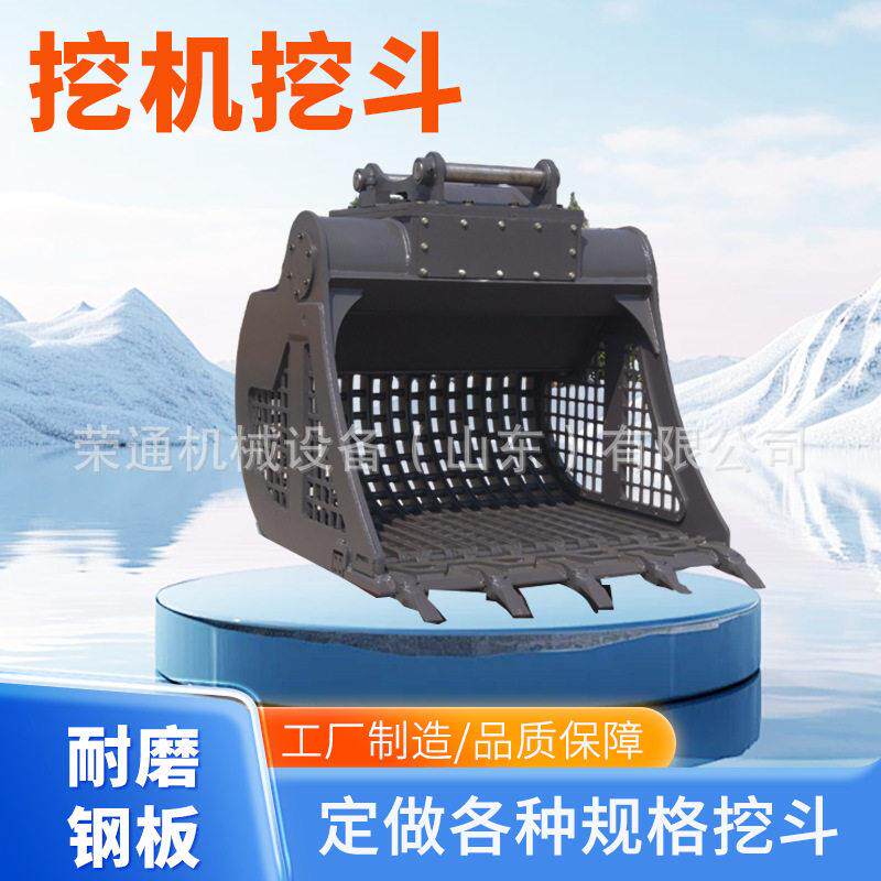 挖机破碎铲斗鄂式双轴水泥青石块建筑混凝土碎石斗液压钩机粉碎斗