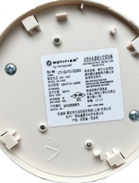 NOTIFIER诺帝莫尔JTW-BD-FCI-TD-2000感温探测器温感