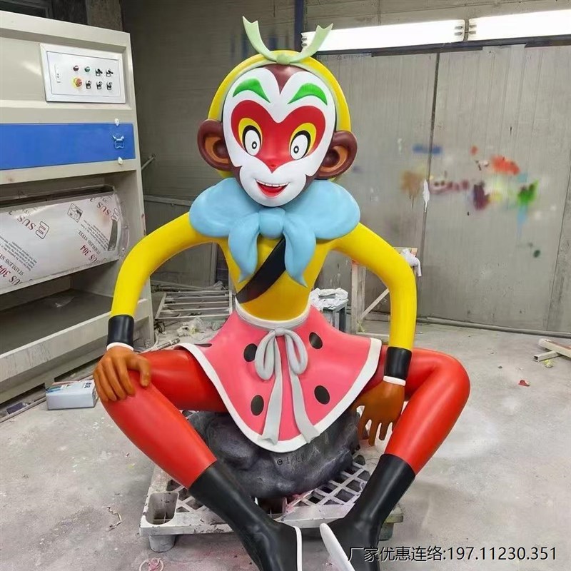 玻璃纤维孙悟空雕塑