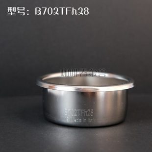 IMS半自动咖啡机精密度粉碗E&B系列58MM手柄B702TFh28纳米涂层20g