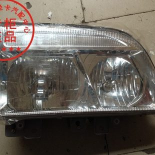 灯眉一体大灯 一汽小解放 箱货 轻卡 原厂 哈轻三吨
