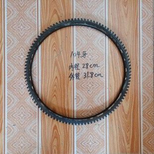 104 404A拖拉机配件常柴485发动机启动齿圈 盐城黄海金马304 354