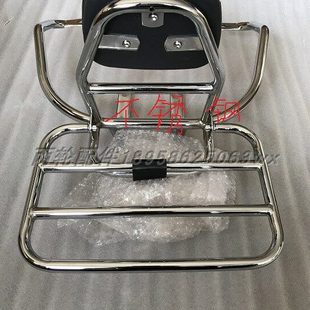 布雷斯通蓝卡BL150T 后货架靠背架尾箱支架 D折叠不锈钢后尾架改装