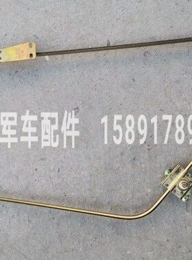 陕汽SX2153 SX2110 SX2300 SX4323 SX2190N玻璃升降器