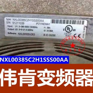 扶梯变频器NXS010055A5H1SSSA伟肯变频器NXL00385C2H1SSS00AA全新