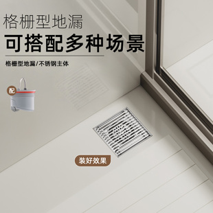 洁帝普四方形10*10厘米公分防臭地漏大排量卫生间阳台干湿区格栅
