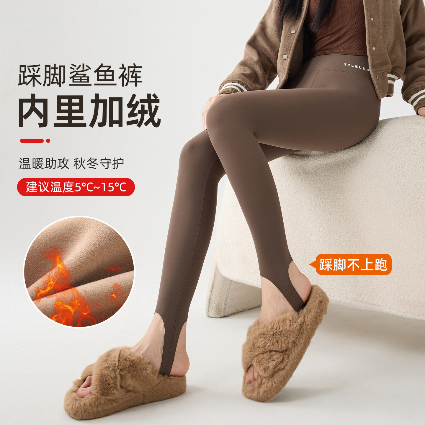 踩脚鲨鱼裤加绒加厚女保暖打底裤秋冬高腰收腹一体瑜伽灰色无痕裤