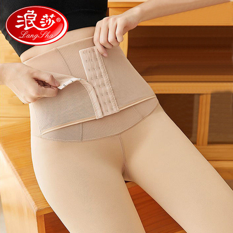 浪莎高腰收腹提臀打底裤女外穿加绒加厚一体连裤袜压力束腰三排