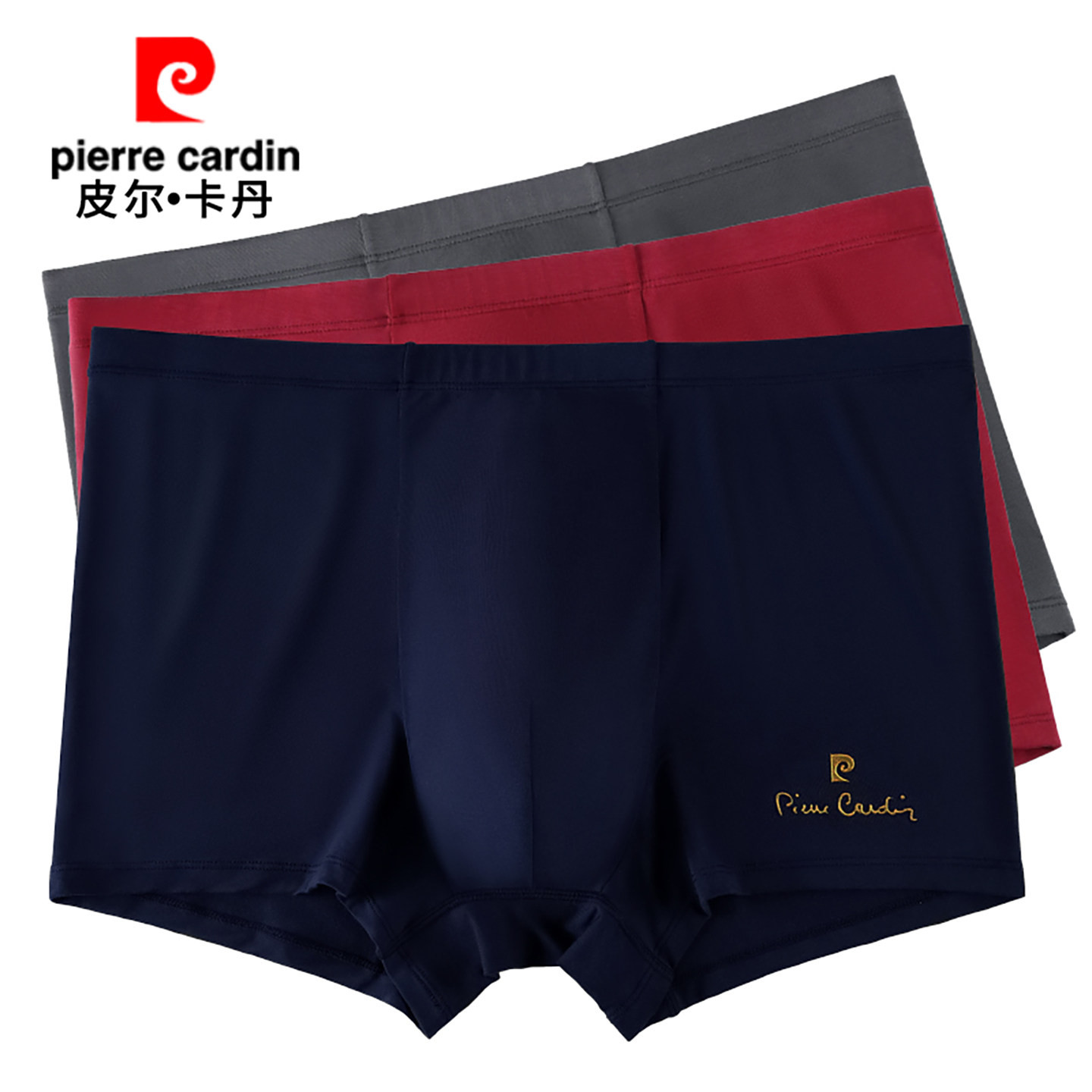 皮尔卡丹莫代尔男平角内裤2条装