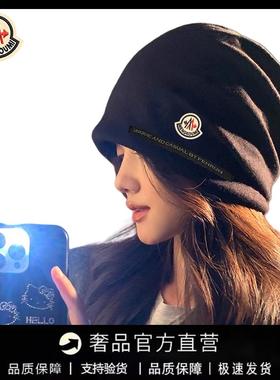 【香港直邮】蒙口钢琴黑色帽男春秋毛线帽冷帽大头围包头帽针织帽