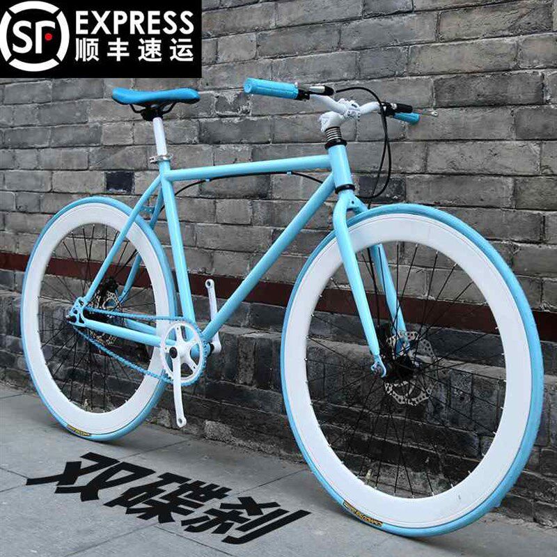 速发崔克死飞自行车男女款成人活飞赛车公路车实心胎学生双碟刹彩