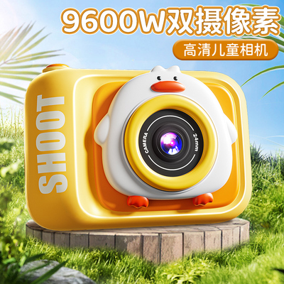 儿童数码相机玩具女孩可拍照打印高像素男宝宝彩色迷你小型拍立得