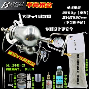 爆百谷大炮款迷你机一夜爆富粮食放大器童年老式微型小型款