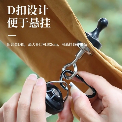 天幕磁吸挂钩露营户外强力磁铁悬挂钩露营灯挂帐篷固定器强磁挂钩