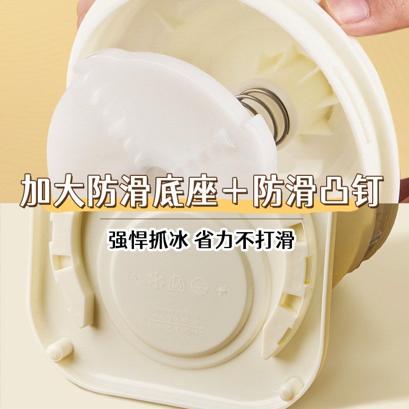 刨冰机家用小型2025新款冰沙机雹冰绵绵冰机碎冰机儿童手摇刨冰机