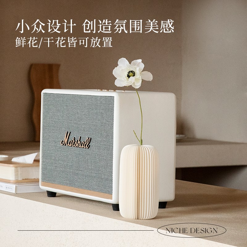 十八纸创意花器插花艺术家用花几简约餐桌卧室装饰卷星花瓶子摆件