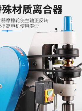 凌欧台式攻丝机小型工业级丝攻机电动攻牙机套丝螺纹SWJ-6/121624