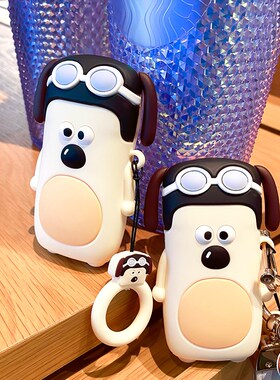 适用e300l钥匙套a200l车glc260lgle350glc300lgla200glb220女