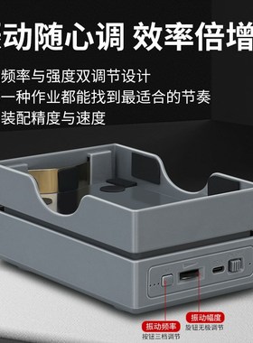 自动排列机螺丝机电批防静电螺丝盘整列机小型绿色振动收纳盒