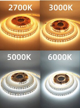 LED灯带24V微亮低亮低瓦数0.5W1W1.5W2W3W6瓦酒店酒吧会所气氛灯