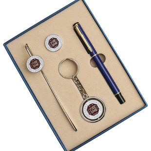 厦门大学金属书签徽章钥匙扣笔套装文创礼品旅游伴手礼毕业纪念品
