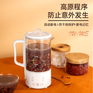 便携养生壶小烧水壶1人 携带方便 单人电水壶一人份外出旅游便捷式