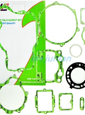 KX250 KX250F 发动机边盖垫 离合器盖垫 全车垫 大修包 1990-13年