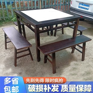 新中式实木碳化仿古雕花饭店酒店大理石桌农家乐面馆茶社岩板桌椅